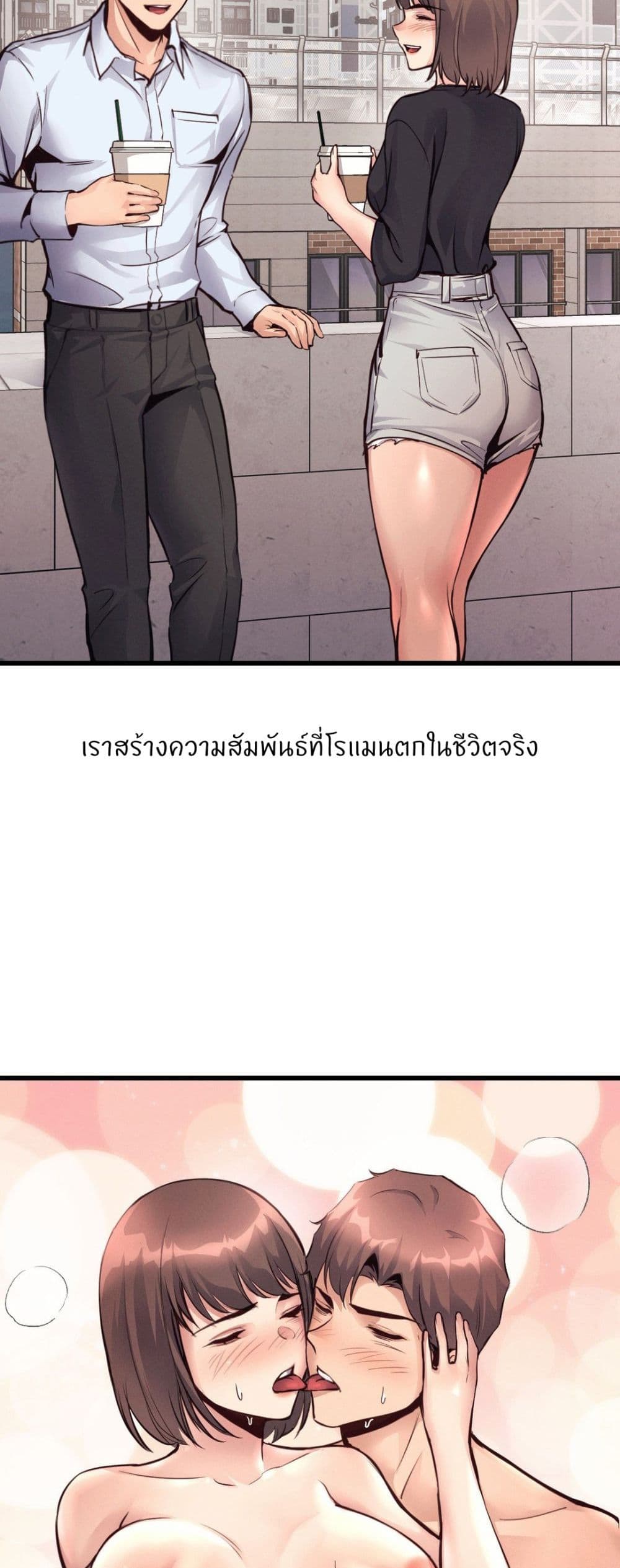 Doujin-Lc- อ่าน โดจิน มังฮวา เกาหลี ญี่ปุ่น จีน แปลไทย My Life is a Piece of Cake ตอนที่ 1 2 3 4 5 6 7 8 9 10 11 12 13 14 ฟรี ไม่มีโฆษณา อ่าน โดจิน Manhwa เกาหลี ญี่ปุ่น จีน เรามีครบ คัดมาให้เน้นๆ โดจิน 18+ รับประกันความฟินโดย  Doujin Lc
